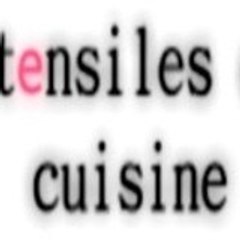Ustensiles Cuisine