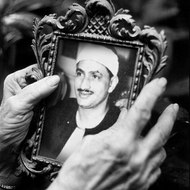 محمد صديق المنشاوي