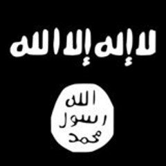 Zubaydah Abu