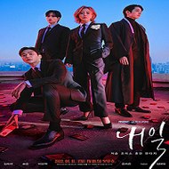 VideojugLoveandDating