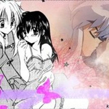 Mayu Higurashi