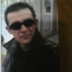 Γανοδερμα Καφες
