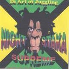 supremesound