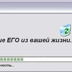 idealcan_efe