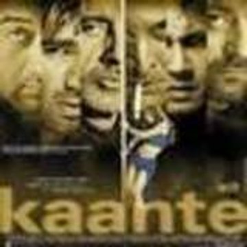 KaanteEntertainment