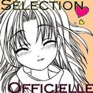 Stéphanie Ponsonnaille