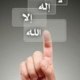 ayoub ayoub