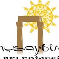 Nusaybin Belediyesi