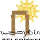 Nusaybin Belediyesi