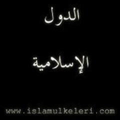 islamulkeleri