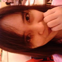 edherei