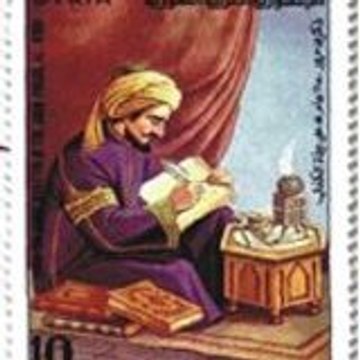 Abu Muhammad Abdallah Ibn Ahmad Ibn al-Baitar