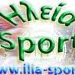 ilia-sport