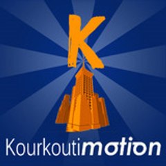 Το Κουρκούτι