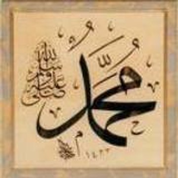 Mohamed Yazid