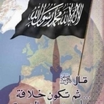 Al-Himyari Mansour ibn Salih