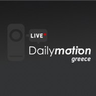 Dailymotion_gr_live