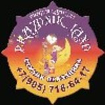 PRAZDNIKLANDCOM