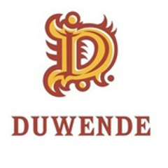 DuwendeMusic