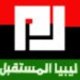 Alleebi