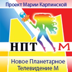 nptm