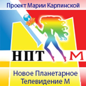 nptm