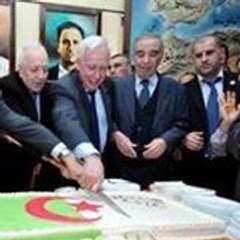 amazigh amazigh