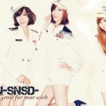 ErenSNSD