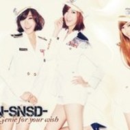 ErenSNSD