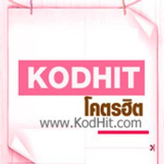 kodhit.com
