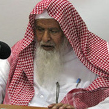 GenerationIslam