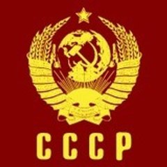 Cccp Russia
