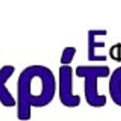 akritas TV