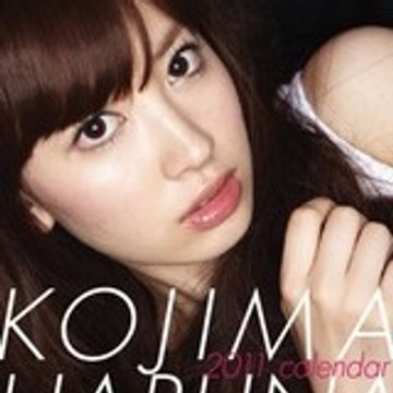 YoonA AKB48-Fansub