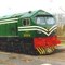 Pakistan Railways