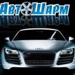 Autocharm