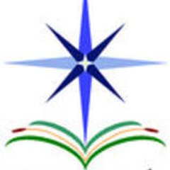 La Brière étoilée