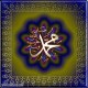 Oussoul overblog