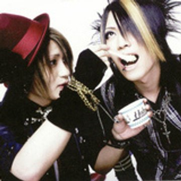 yaoi1996