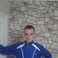 Serbay Kavusan