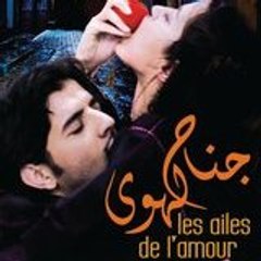 les ailes de l'amour