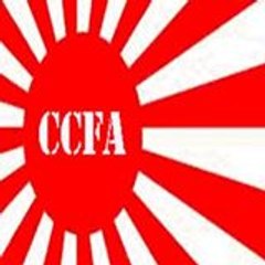 Muana Cialu Ccfa Centre Culturel Francophone