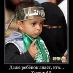 MultiMuslim Uz
