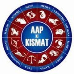 aapkikismat5