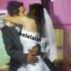 Sepatiq Reco