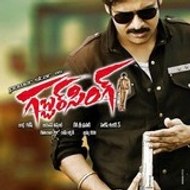 zindabadpowerstar