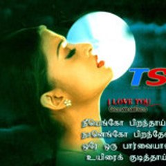 sahana5