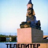 Алексей Ильин