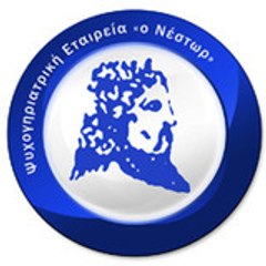 nestoras_alz_gr