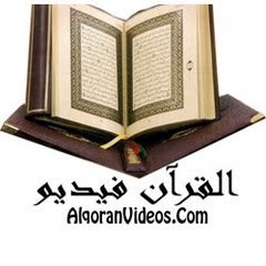 alqoranvideos